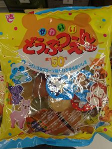 幼児のおやつにおすすめ 市販のゼリー人気商品はこれ 大空育児